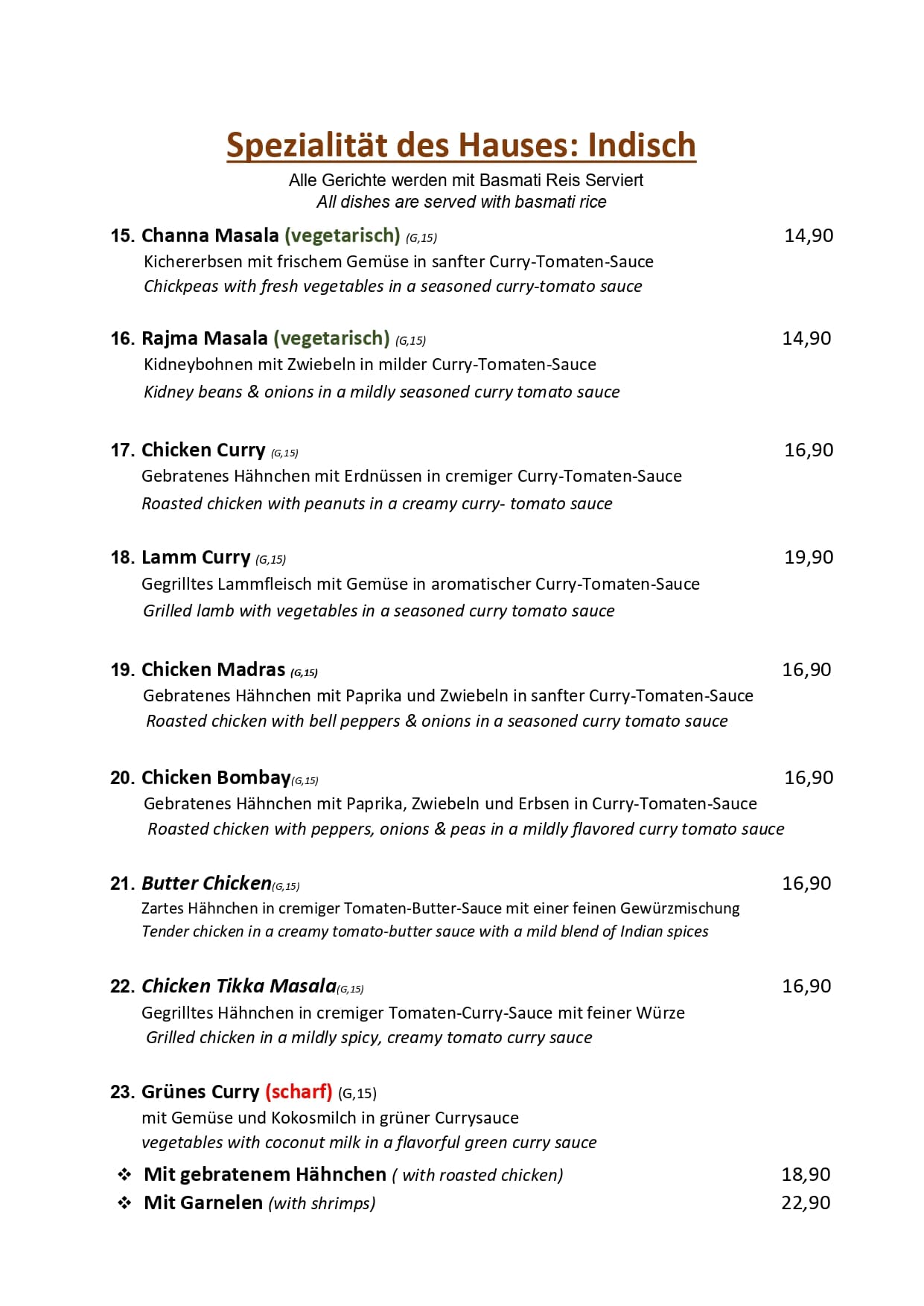 menu-image