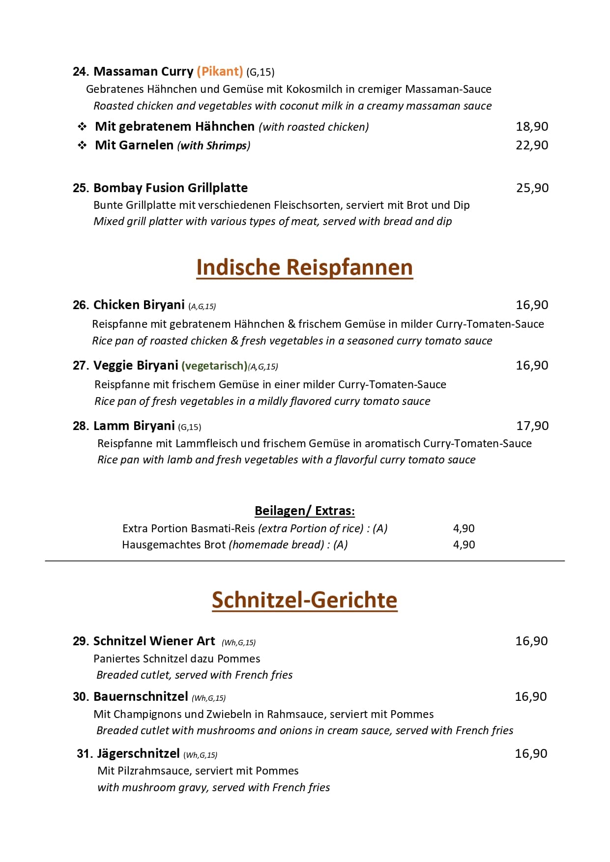 menu-image